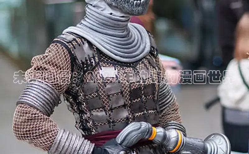蓝狮注册开户