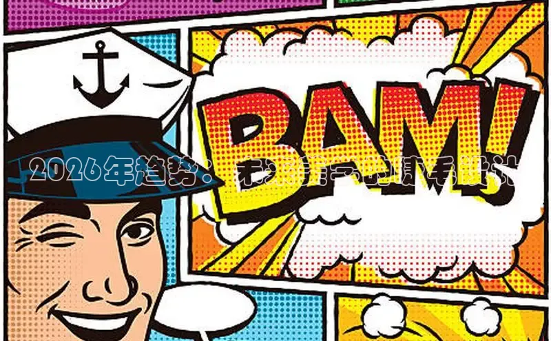 蓝狮APP登录入口