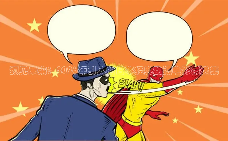 蓝狮注册开户
