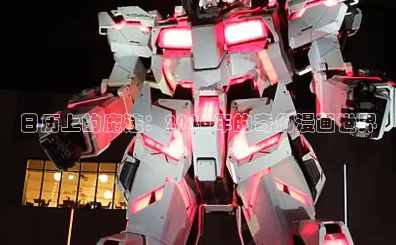 蓝狮娱乐登录入口