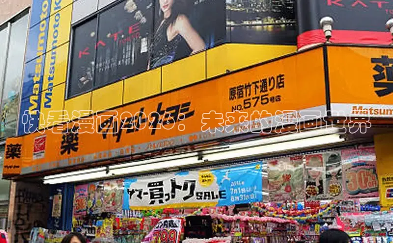 蓝狮娱乐官网在线登录