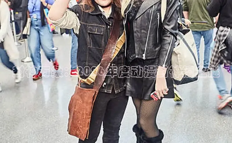 蓝狮娱乐登录入口