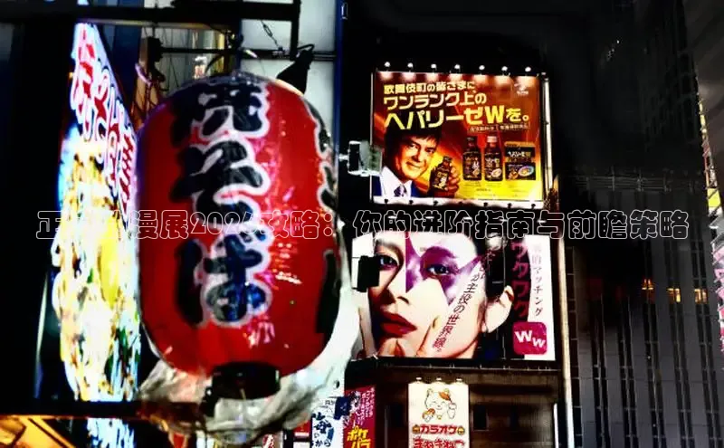 蓝狮娱乐app下载官网
