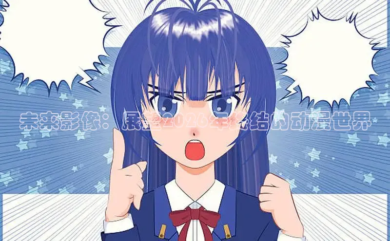 蓝狮注册开户