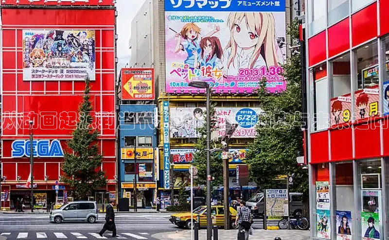 蓝狮注册开户